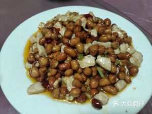 Zhuangyuanfu Restaurant (Molin Yayan Branch)