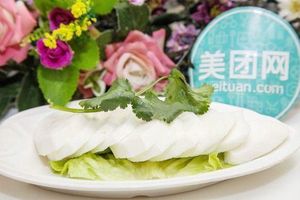 Golden Dragon Roast Chicken
