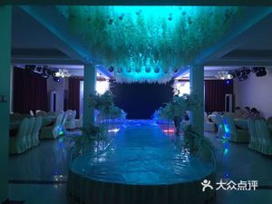 Bohai Restaurant