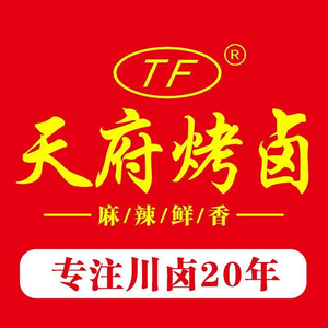 Tianfu Roast Delicacies (Tanqiao Branch)