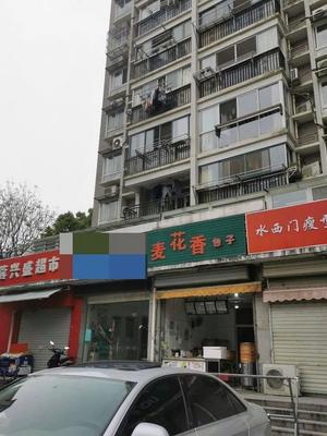 Shuiximen Lean Braised Duck (Wuyi Green Garden Guanzhu Yuan Store)