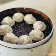 Nanjing First Steam Bun Restaurant (Zhushan Road Branch)