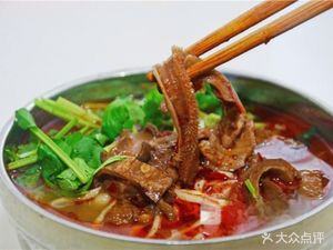 Huainan Beef Soup Old Miao Selection (Tanqiao Branch)