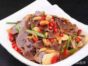 Jinling Roast Duck (Tangqiao Commercial Street Store)
