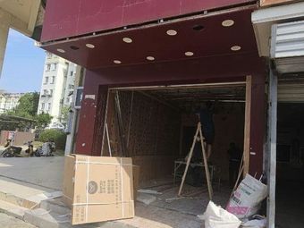 Da Niu Sauce Hall (Tanqiao Branch)