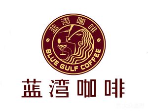 Blue Bay Coffee (Zhushan Road Nake Store)