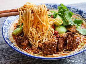 Qingxiang Special Noodles (Zhushan Road Branch)