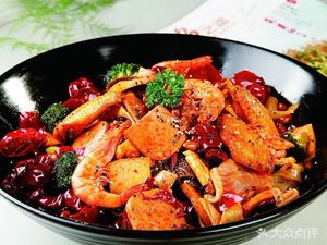 Spicy Pot (Jiangning Branch)