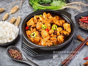 Yuxuan Huangfen Chicken Rice (Tanqiao Store)