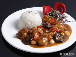 Yellow Braised Chicken Rice