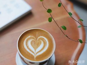 Mokka Coffee Newbuff (Hongxing Meikai Long Branch)