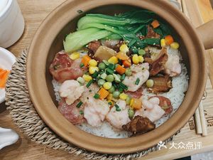 Bao Xiang Ji · Braised Rice Bowl with Preserved Meat (Zijing Plaza Branch)