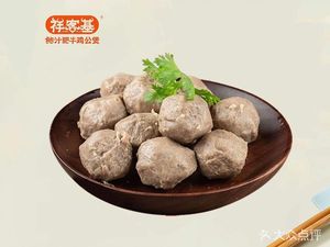 Xiangkeji Beef Soup with Sauce Chicken Pot (Changfa Plaza Branch)