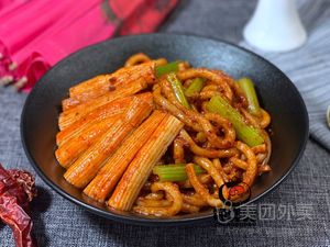 Chai Doudou Xinjiang Noodles (Changfa Plaza Branch)
