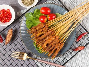 Axi Mu Barbecue (Nanjing Changfa Plaza)
