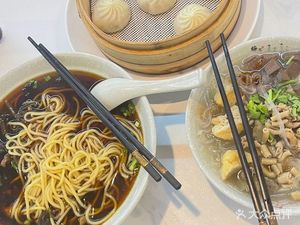 Jinling Memory Noodle House