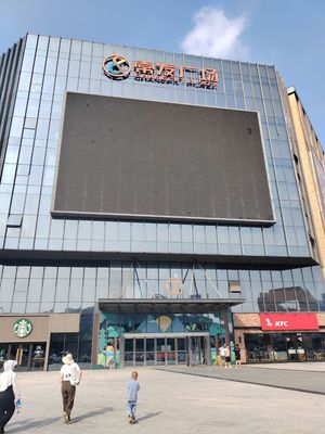Jiuting Family Korean Cold Noodles (Lin Ye University Branch)