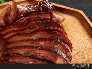 Yuji Waterfowl Restaurant (Shuixi Men Branch)