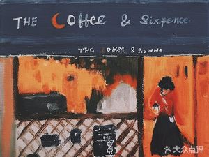 Coffee & Sixpence (Hongmiao Branch)