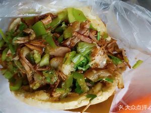 Shanxi Rou Jia Mo (Hongmiao Branch)