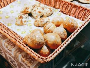 Xinjiang Aisikai'er's Naan and Roast包子 (Hongmiao Community Branch)