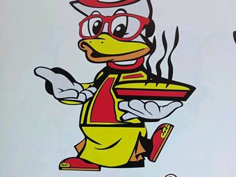 Chenxi Quzhou Duck Heads
