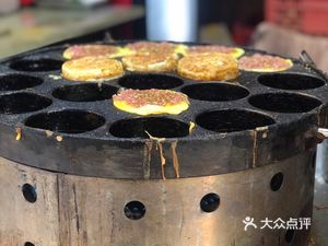Xiao Ge Egg Burger (Chanan Store)