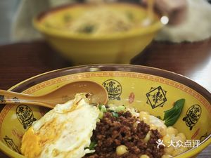 Chongqing Small Noodles (Xicheng Plaza Branch)