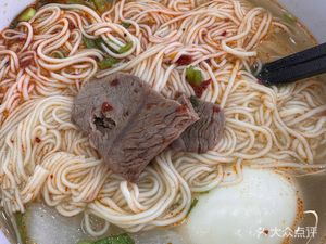 Yi Yuan Lanzhou Beef Noodles (Nanjing Wanda Golden Street East Branch)