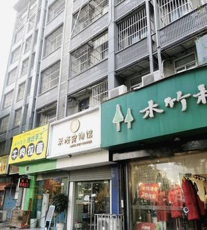 Lanzhou Large Meat Noodles (Memorial Hall Branch)