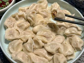 Three Sisters Dumpling Shop