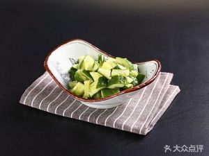 Chanan Spicy Hot Pot (Fuyuan Street Branch)