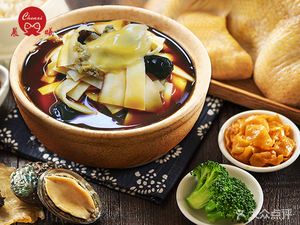 Chenxi炖品 Abalone Rice (Longjiang Branch)