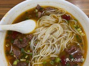 Longjiang Beef House