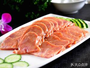 Bapai Fish Restaurant