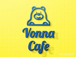 VonnaCafe (Longjiang Branch)