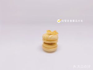 CC.TANG COFFEE