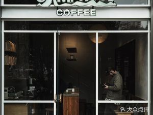 Camphood Coffee Roasters (Longjiang Branch)