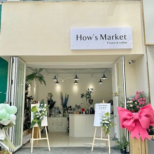 How's Market Coffee Shop (Xinchengshi Plaza Branch)