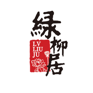 Lü Liu Ju (Sunshine Plaza Store)