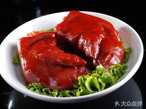 Derui Blue Sky Garden Restaurant