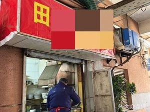 Tian Xiaolin Snack Shop (Yangguang Plaza Community Branch)