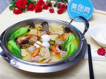 Zhao Ji Skin Dumpling Noodles (Zhongbao Street Branch)
