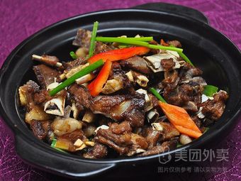 Authentic Xuzhou Zhou Family Lamb and Mutton Soup (Longjiang Branch)