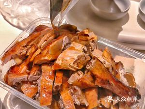 Chenlin Duck Shop (Lijiang Road Store)
