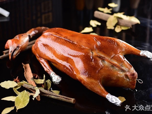 Gunan Du · Old Guangdong Restaurant (Longjiang Store)