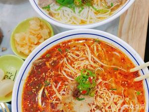 Cha Hua Beef Soup (Caichang Store)
