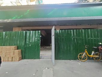 Liu Changxing (Longjiang Branch)