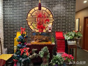 Longyuan Restaurant