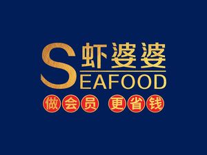 Auntie Shrimp · Evening Banquet (Dinghuai Men Street Branch)